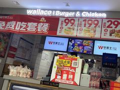 -肯德基(丰北路店)