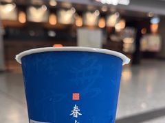 -春水堂人文茶馆(西九龙站店)