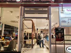 -哈根达斯(滨江店)