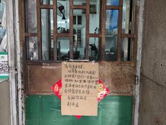 -甜蜜蜜(昌乐园店)