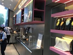 -OT另茶(上海幸福里店)