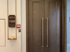 -梅花香里大酒店(郁金香路店)