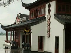 -多克多蒸气茶DOKDO(鼓楼绿地店)