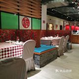 聚会