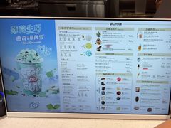 -DQ·蛋糕·冰淇淋(大宁国际商业广场店)