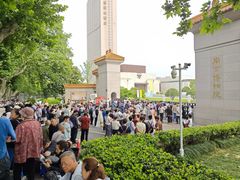 -南京中国近代史遗址博物馆(南京总统府)