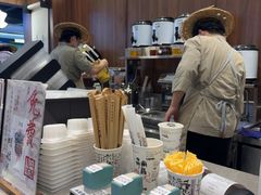 -KUNCHA鲲茶·江西制茶(铜锣湾店)