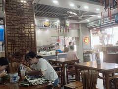 -荣阳楼(山塘街店)