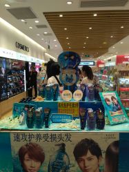 -cocokarafine可开嘉来