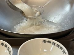 -老柴枝猪脚饭(窑岭店)