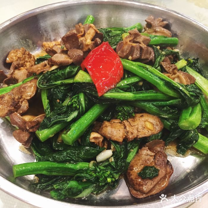 启香鸡私房菜(港口路店)鸡杂炒菜心图片