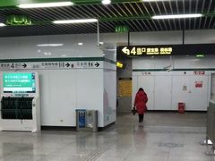 -桂林公园(地铁站)