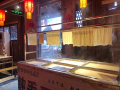 -田园印象·成都土菜院子(华阳店)