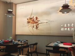 -鱼你相聚·河鲜馆(袁家岭店)