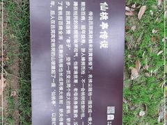 -黄鹤楼