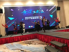 -苏州清山会议中心