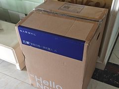 -蚂蚁搬家成都打包搬运公司