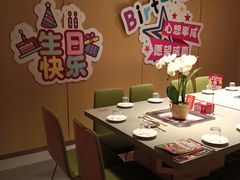 -海底捞火锅(关山保利店)