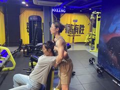 -每练有胜健身工作室(EFC店)