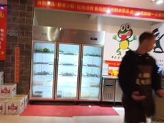 -火辣辣美蛙鱼头自助火锅(仁和路店)