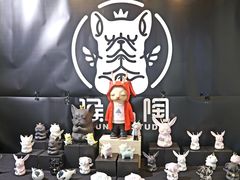 -上海跨国采购会展中心
