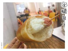 -惠源面包店(开禾路店)