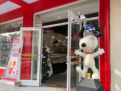 -史努比烘焙店 Snoopy Bakery