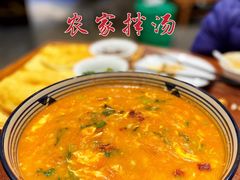-蓝田印象
