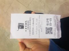 -八合里潮汕鲜牛肉火锅(深圳海岸城店)