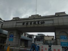 -黄埔军校旧址纪念馆