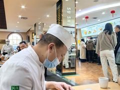 -苏氏牛肉面(北京南路店)