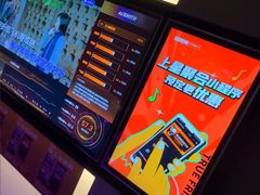 -星聚会KTV(南翔印象城MEGA店)