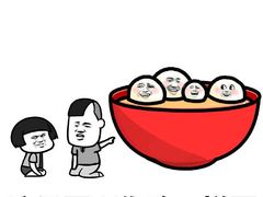 -江南大学-第一食堂(江南苑)