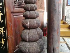 -仁和昌商号