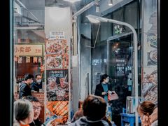 -马路边边串串香(苗栗路店)