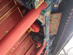 -北京第二实验小学