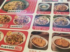 -扬二春炒饭(国庆路总店)