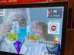 -巴奴毛肚火锅(二七万达店)