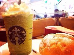 iphone_upload_pic-星巴克臻选(苏州汇豪店)