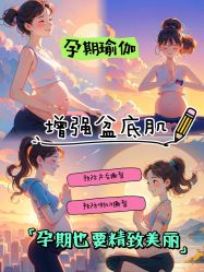 -Your Yoga Pilates·瑜伽普拉提习练室