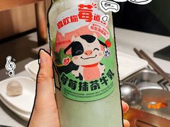 -海底捞火锅(吴中路店)