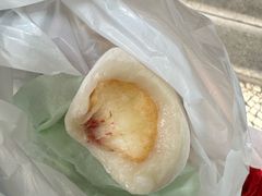 -澳门长洲糯米糍(柯打苏沙街店)
