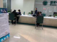 -国家电网常州供电公司