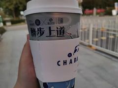 -茶百道(黄石摩尔城店)