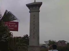 -云洞岩风景区