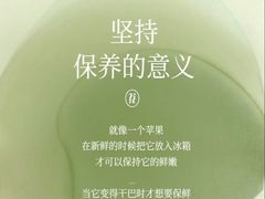 -美兰湖景区