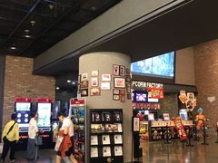 -CGV影城(蓬江IMAX店)
