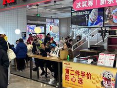 -肯德基(年家浜店)