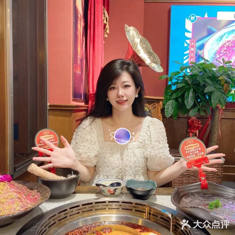 只有火凤祥！能让我半夜十二点爬起来吃火锅！