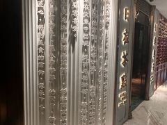 -新雅(丰盛里店)